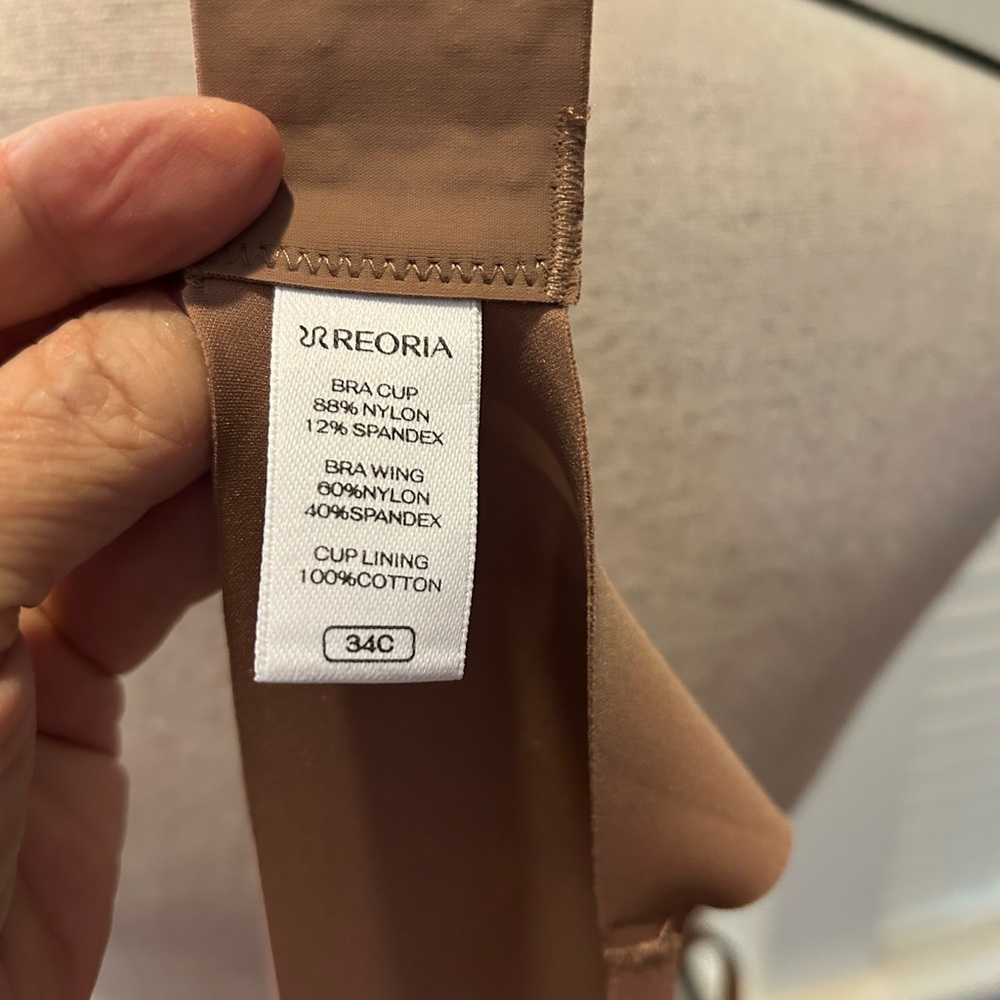 ReoRia Cocoa Seamless Bra size 34C - Picture 5 of 6